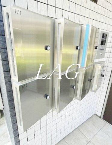 その他共有部分　集合ポストです。