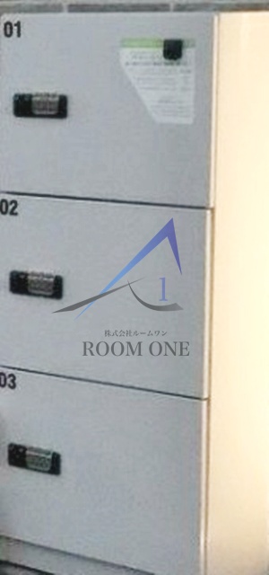 その他共有部分　宅配ボックスです。