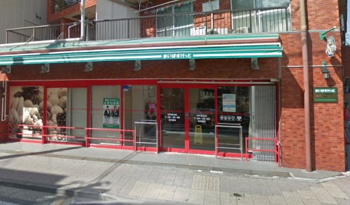 スーパー　まいばすけっと 反町駅北店（スーパー）まで336m