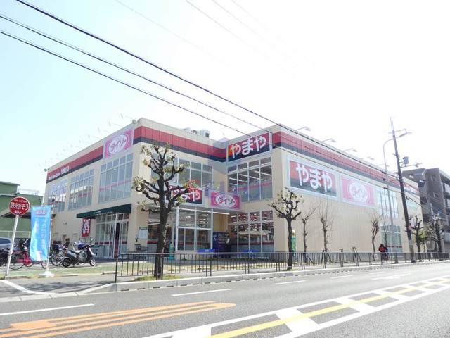 その他　ザ・ダイソーやまや小曽根店（その他）まで567m