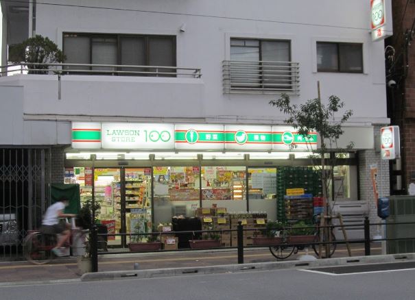 コンビニ　ローソンストア100 荒川南千住五丁目店（コンビニ）まで104m