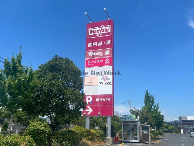 ショッピングセンター　イオン厚狭ショッピングセンター（ショッピングセンター）まで2435m