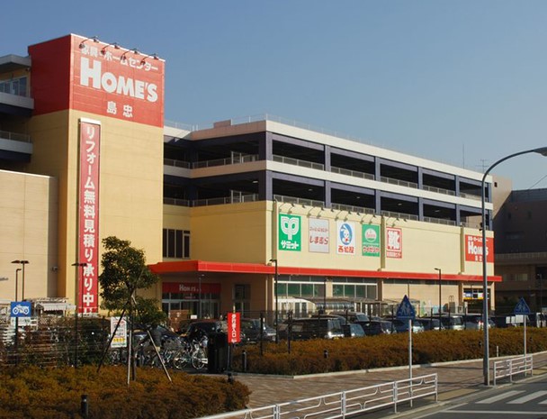 ショッピングセンター　ファッションセンターしまむらホームズ新川崎店（ショッピングセンター）まで683m