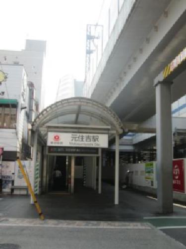 その他　その他（その他）まで640m