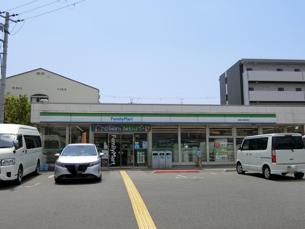コンビニ　ファミリーマート箕面小野原東店（コンビニ）まで220m