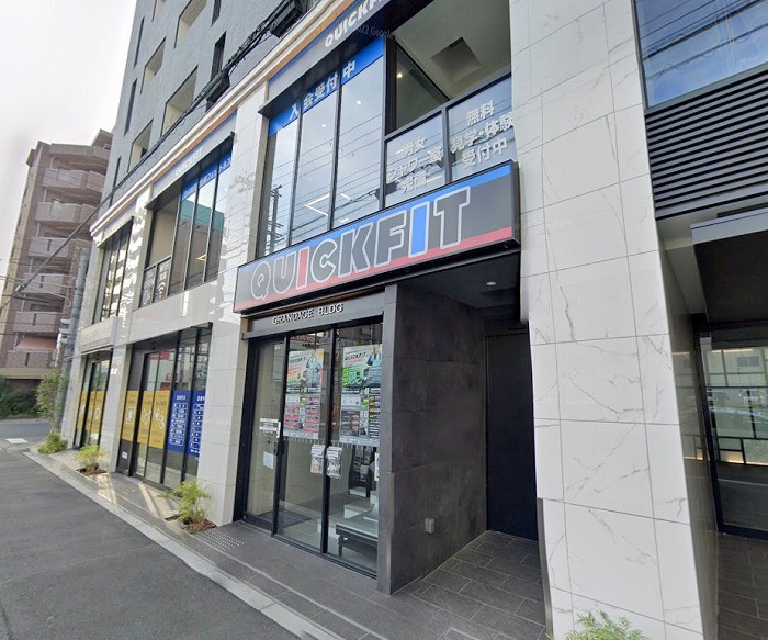 その他　クイックフィット東三国店（その他）まで173m