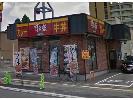 飲食店　すき家刈谷東陽店（飲食店）まで732m