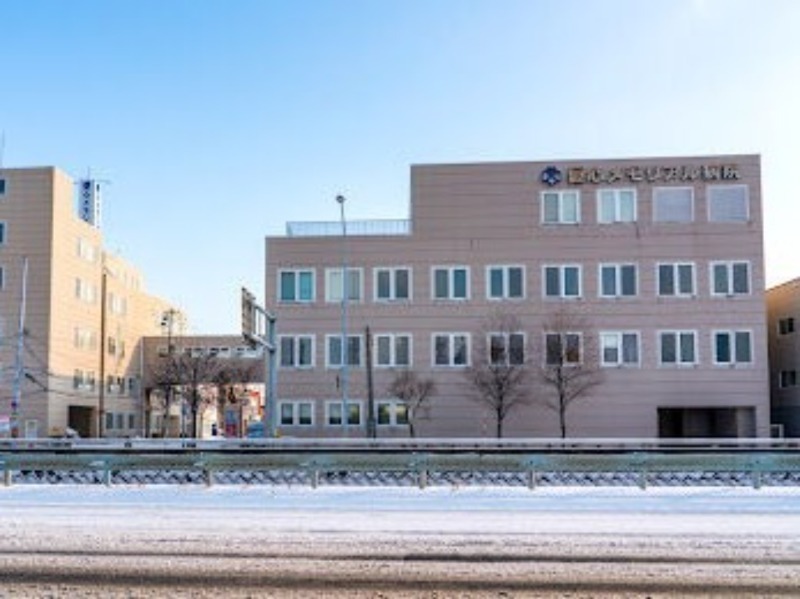 病院　社会医療法人社団愛心館愛心メモリアル病院（病院）まで991m