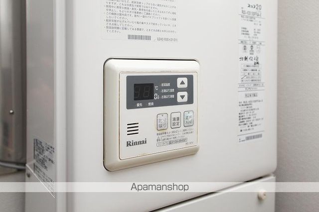 その他部屋・スペース　その他部屋・スペース