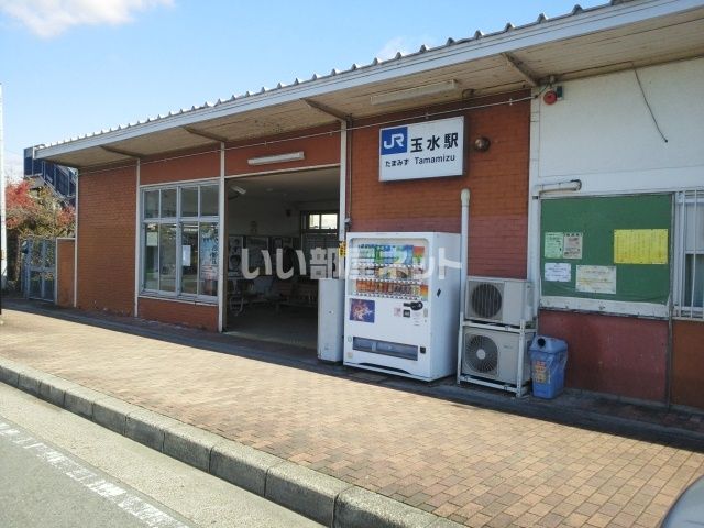 その他　ＪＲ奈良線　玉水駅（その他）まで307m