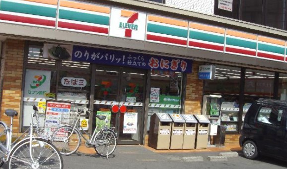 コンビニ　セブンイレブン 海老名駅前店（コンビニ）まで184m