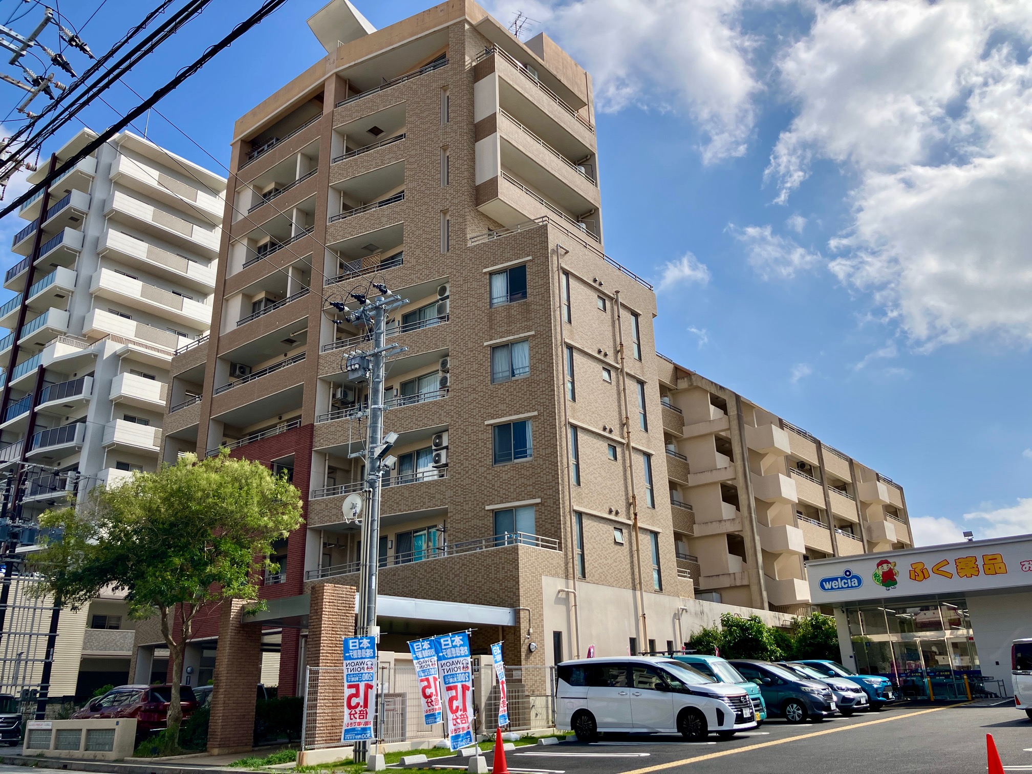 建物外観
