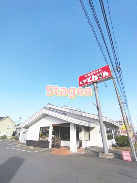 飲食店　和食レストランとんでん桶川末広店（飲食店）まで651m