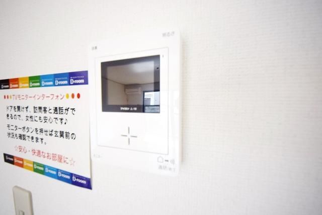 セキュリティ　お問い合わせはタウンハウジングまで