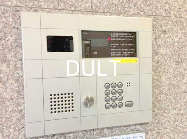 セキュリティ　オートロックです。