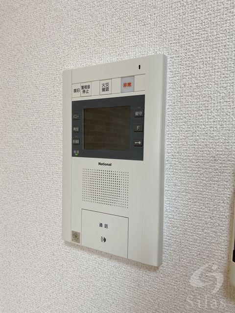 セキュリティ　同仕様