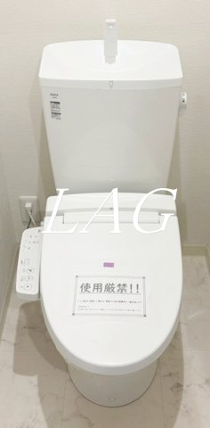 トイレ　トイレです。（同仕様です。）