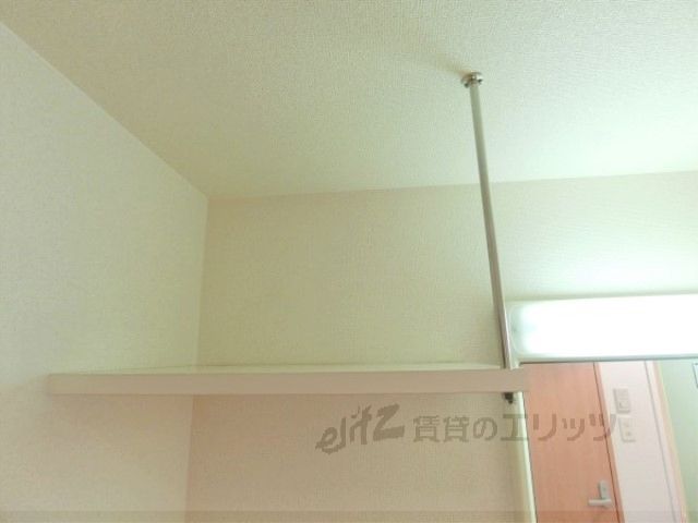 収納　収納