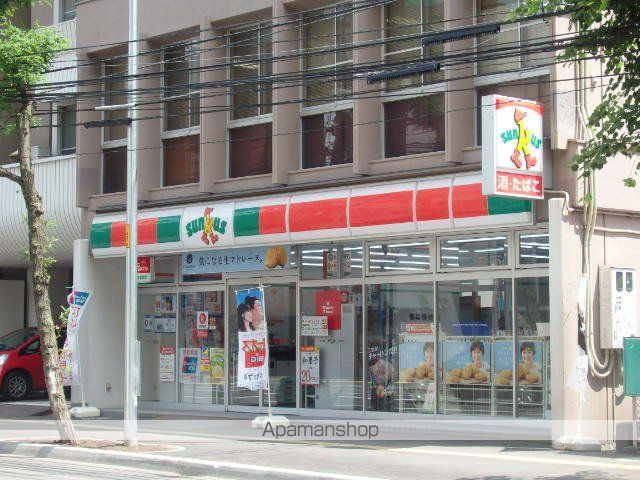 コンビニ　サンクス（コンビニ）まで140m