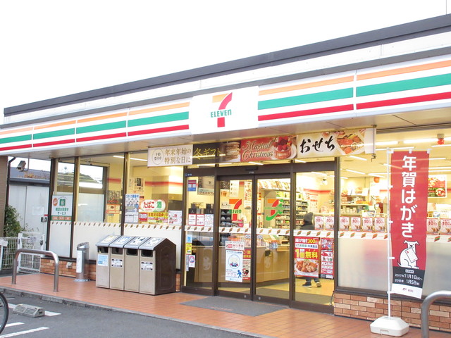 コンビニ　セブンイレブン北区浮間中央通り店（コンビニ）まで367m