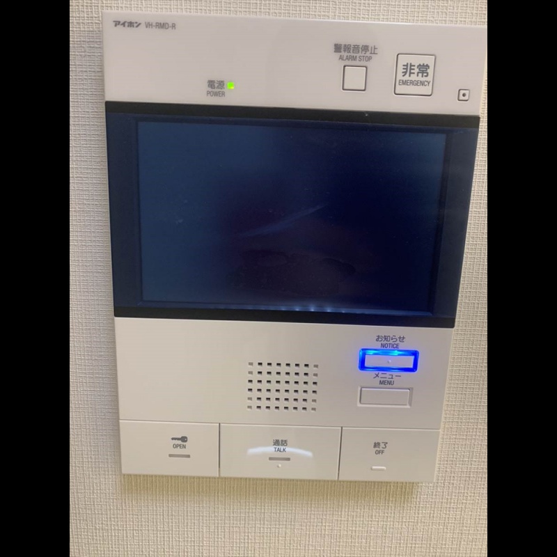セキュリティ　☆安心安全のセキュリティ☆