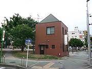 警察署・交番　中警察署 池田交番（警察署・交番）まで513m