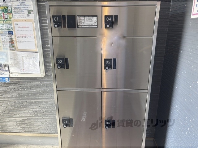 その他　宅配ボックス