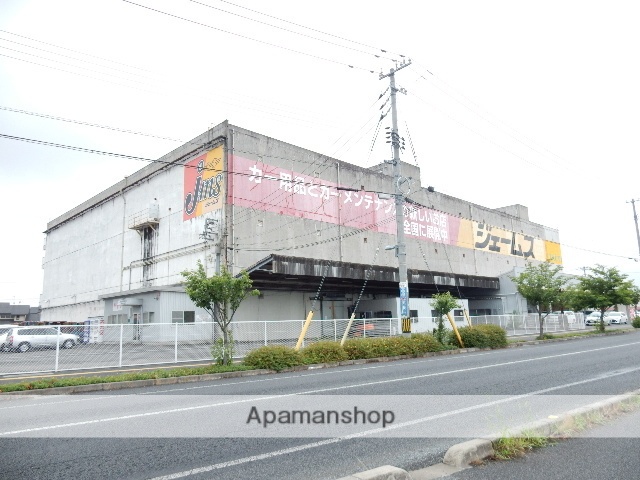 その他　ジェームス西岡山店（その他）まで211m