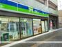 その他　クリーニングタカノ 錦町店（その他）まで51m