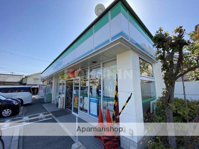 コンビニ　ファミリーマート（コンビニ）まで244m