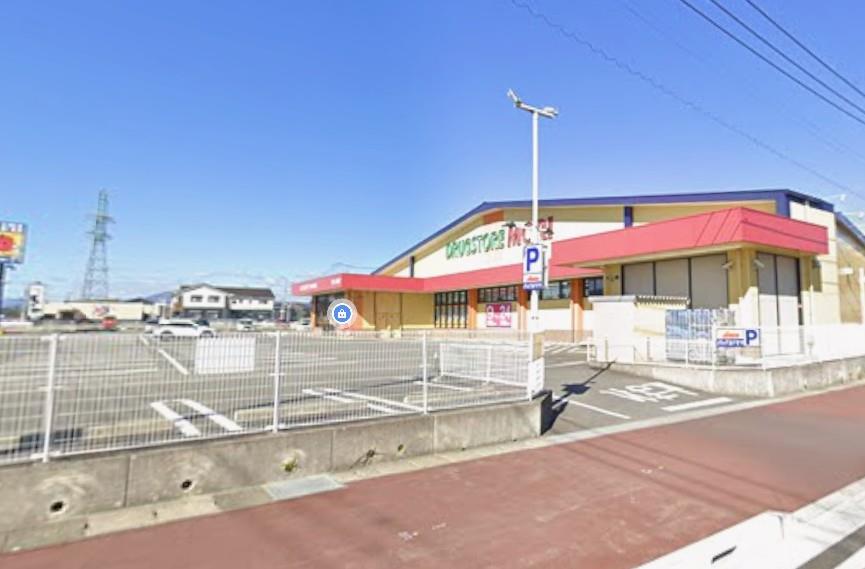 ドラックストア　ドラッグストアモリ延岡岡富店（ドラッグストア）まで138m