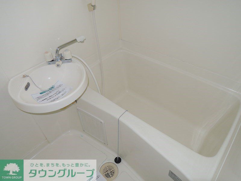 バス・シャワールーム　★お部屋探しはタウンハウジング稲田堤店まで★
