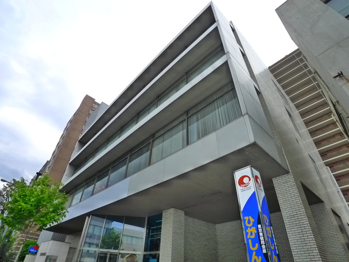 銀行　東京東信用金庫（銀行）まで682m