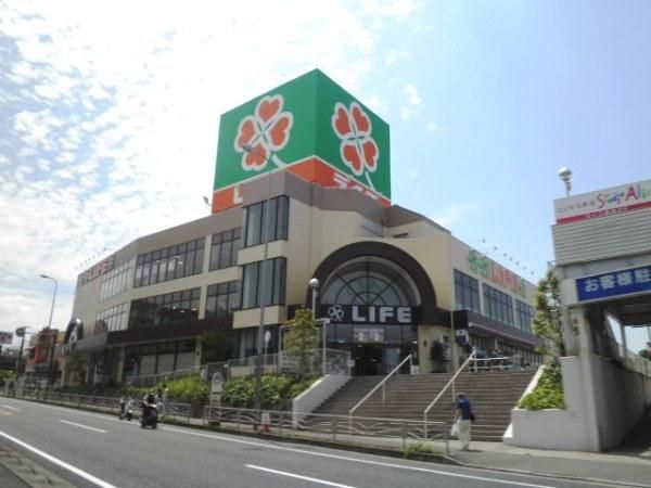 スーパー　サミット（スーパー）まで1300m