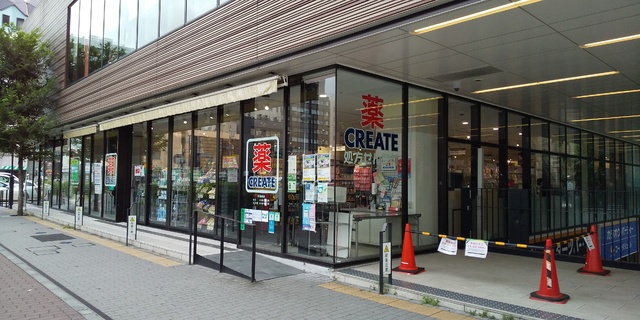 ドラックストア　クリエイトＳ・Ｄ　横浜鶴屋町店（ドラッグストア）まで750m