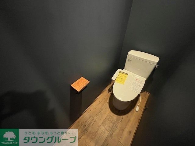 トイレ　★お問い合わせはタウンハウジングまで★