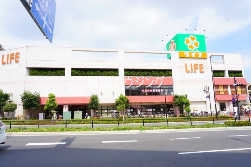 スーパー　ライフ千川駅前店（スーパー）まで801m