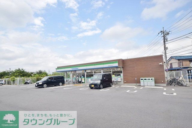 コンビニ　ファミリーマート西大泉四丁目店（コンビニ）まで551m