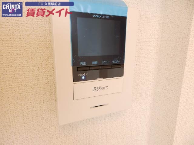 セキュリティ　同タイプの部屋写真です