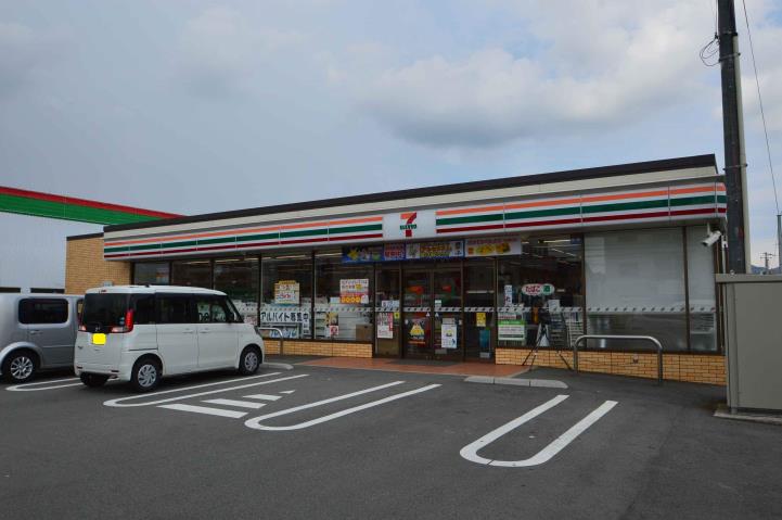 コンビニ　セブンイレブン東広島西条下見北店（コンビニ）まで450m