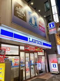 コンビニ　ローソン台東西浅草二丁目店（コンビニ）まで43m