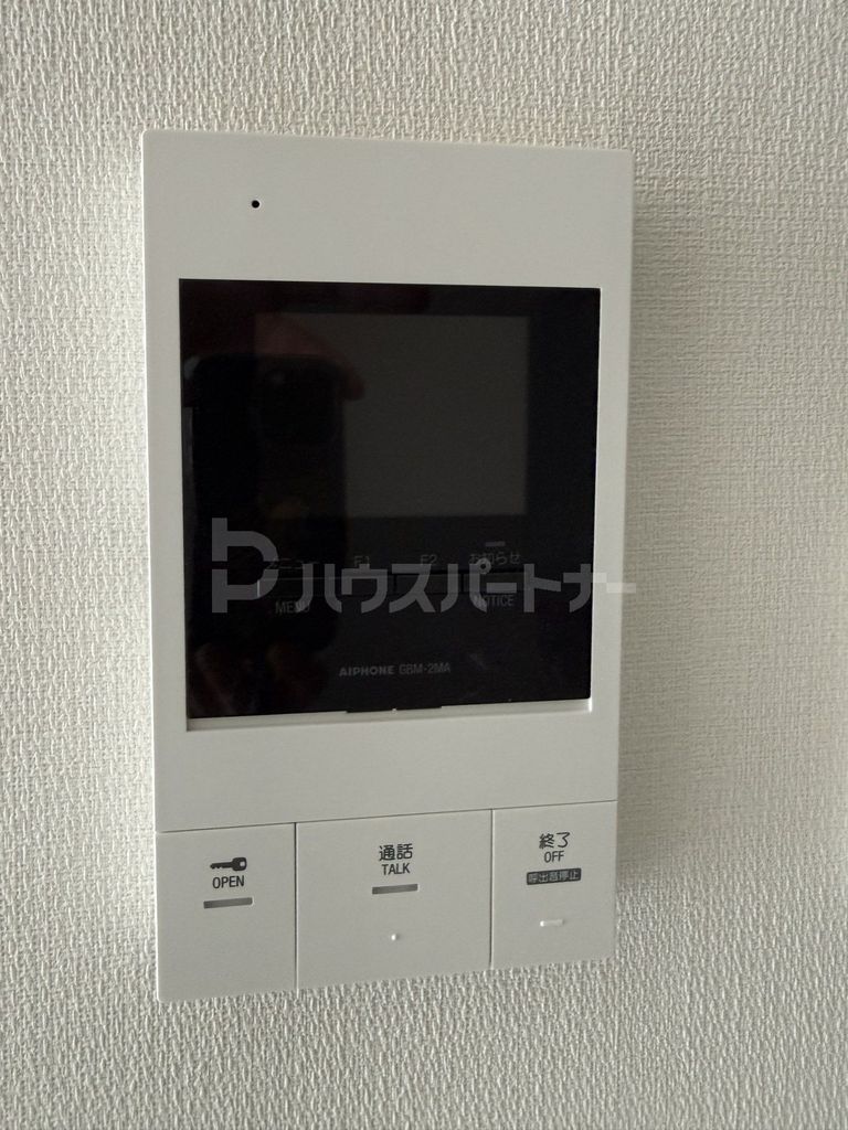 セキュリティ　設備