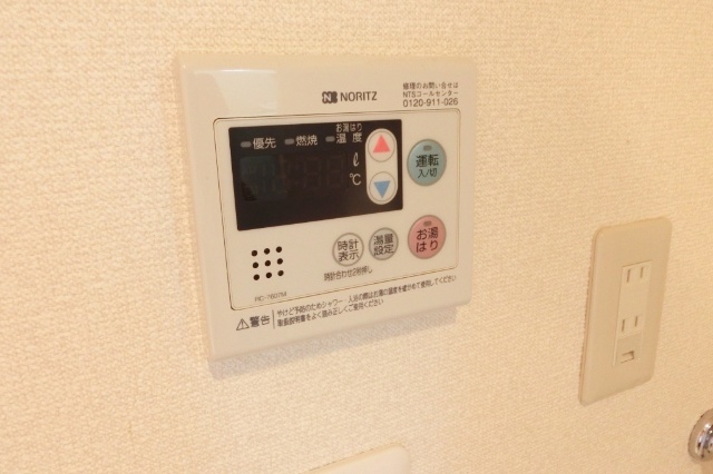 その他設備　別室の写真