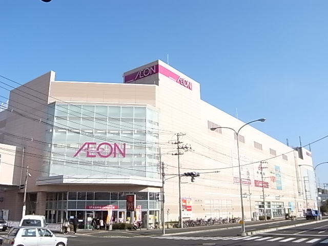 スーパー　イオン仙台幸町店（スーパー）まで1165m