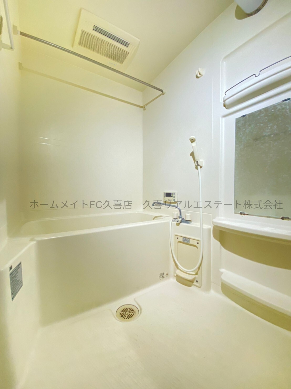 バス・シャワールーム　同建物別号室