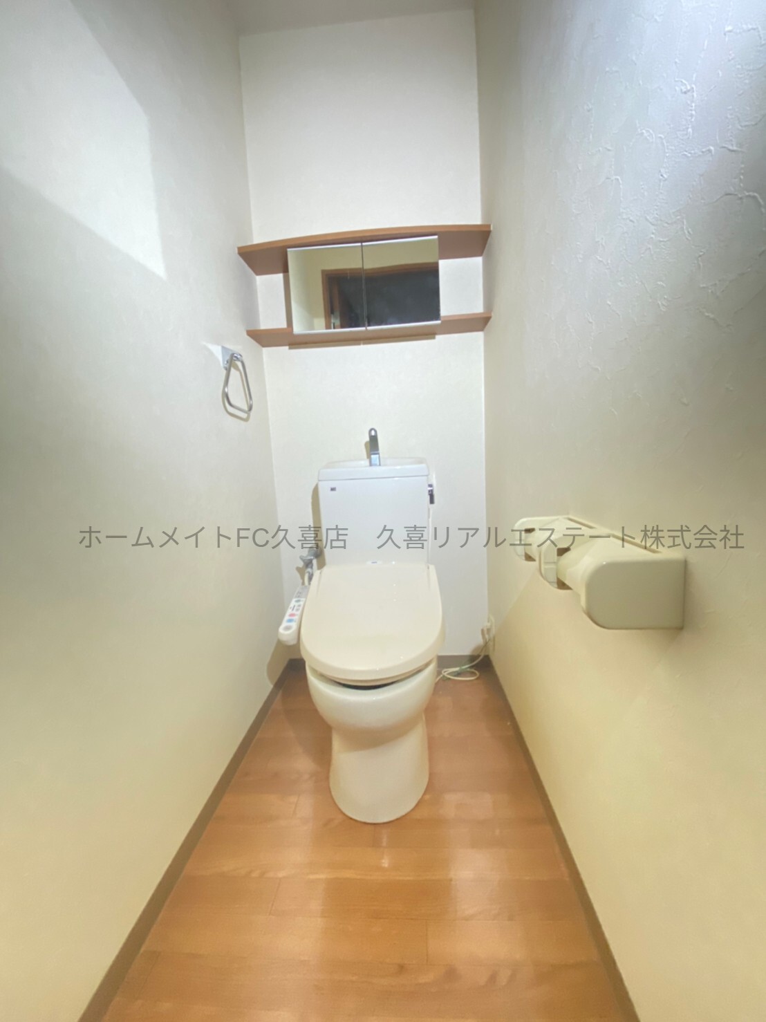 トイレ　同建物別号室