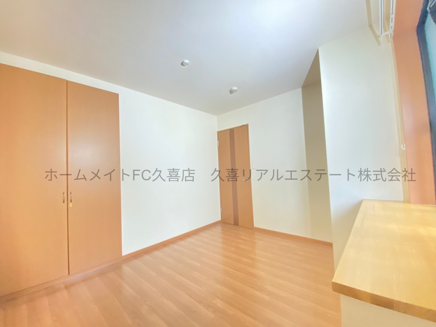 その他部屋・スペース　同建物別号室