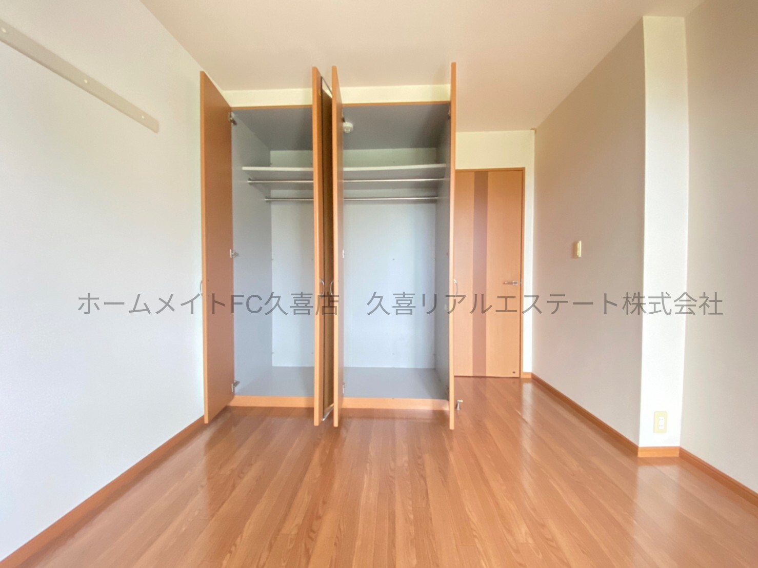 収納　同建物別号室