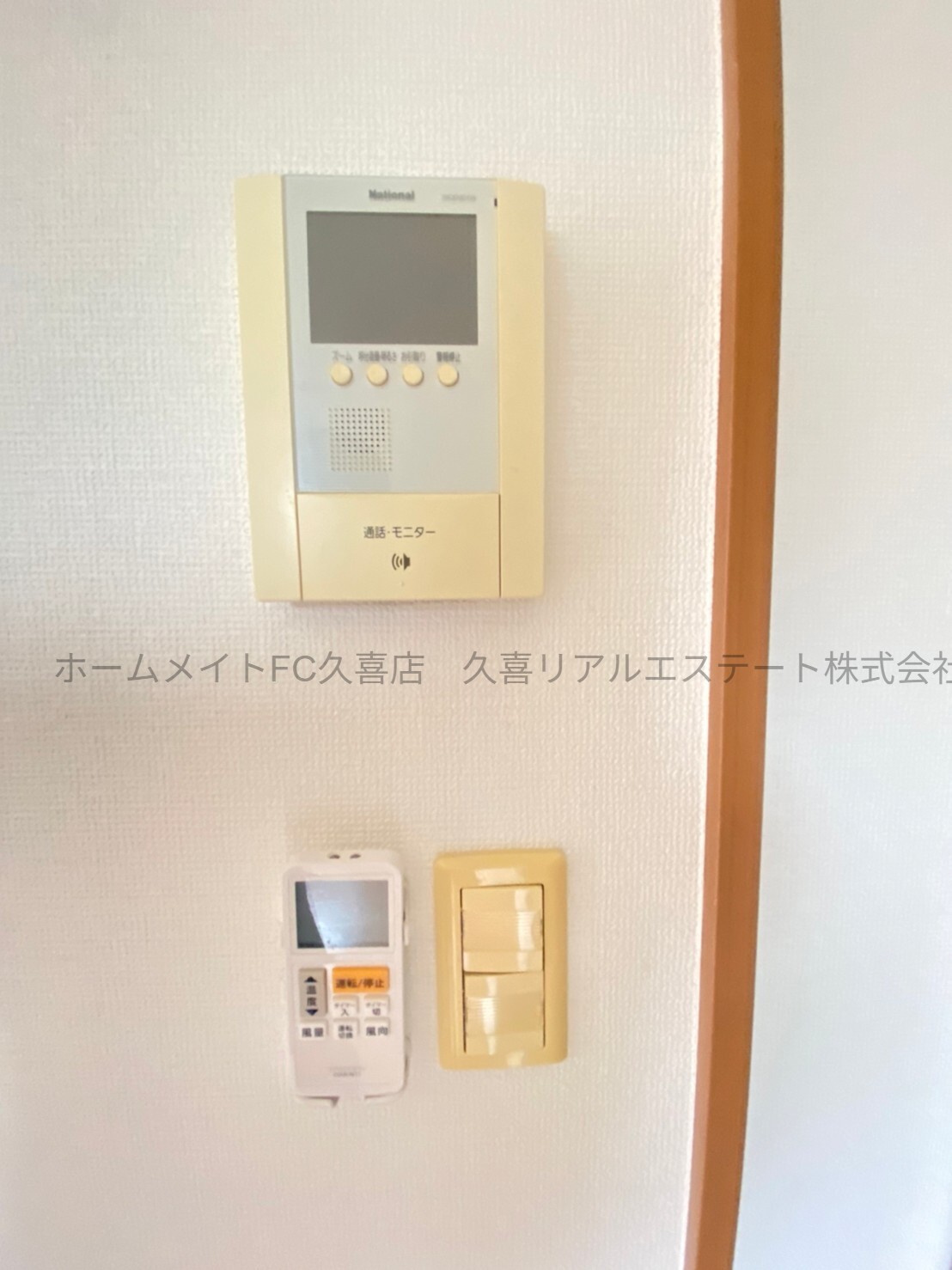 セキュリティ　同建物別号室
