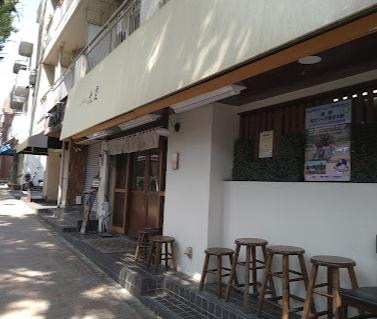 その他　ラーメン大慶（その他）まで77m